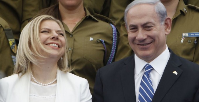 Sara Netanyahu ikinci kez sorguya alındı