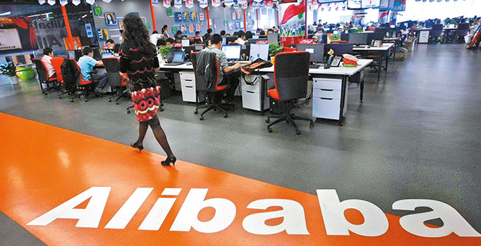 Alibaba tedirginliği
