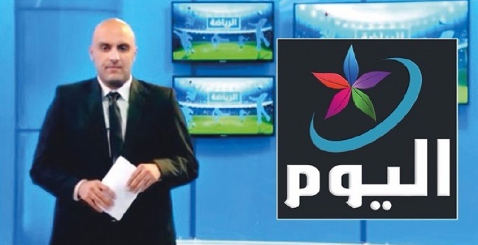 ABD 2,5 milyon dolara PKK'ya TV kanalı kurdu