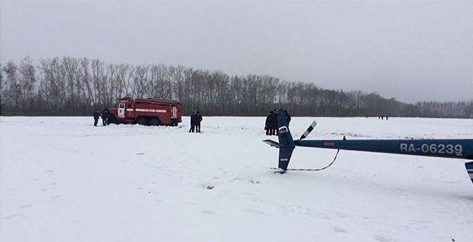 Rusya'da helikopter düştü: 2 ölü