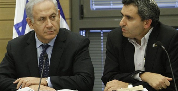 İsrailli Bakan: Trump'ın kararı yetersiz