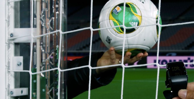 Merak edilen gol çizgisi teknolojisinin detayları