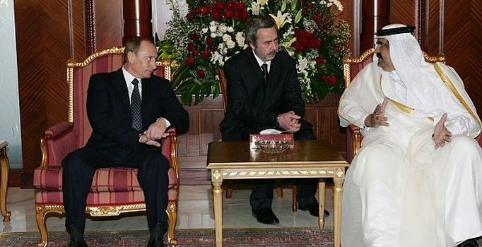 Katar Emiri Al Sani Moskova'da Putin'le görüştü