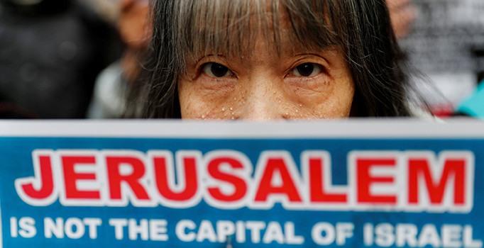 ABD'nin Kudüs kararı dünyada protesto ediliyor