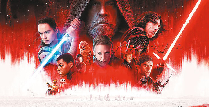 Ne mesajdan ne savaştan vazgeçiyorlar