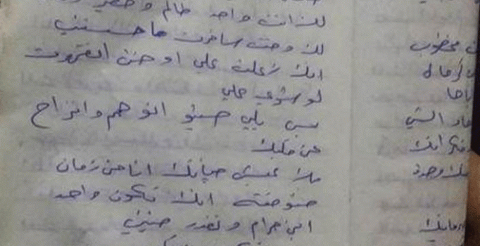 Suriyeli kızın umutsuz aşkını yazdığı günlük sahile vurdu