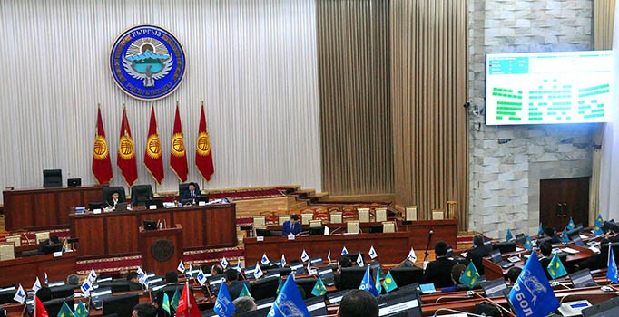 Kırgızistan, Rusya ile enerji iş birliği anlaşmasını feshetti