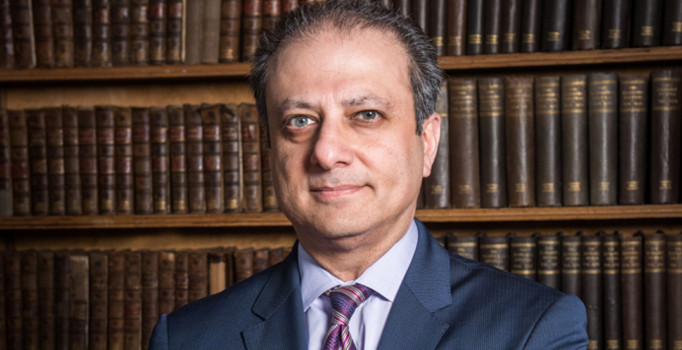 Eski New York Güney Bölgesi Başsavcısı Bharara duruşma salonuna gitti