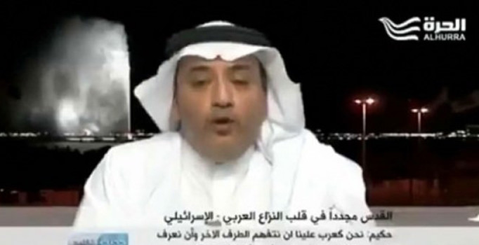 Suud'da skandal çağrı: Kudüs'ü İsrail'in başkenti ilan etti