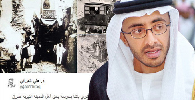 Son dakika! BAE Maslahatgüzarı Dışişleri'ne çağrıldı