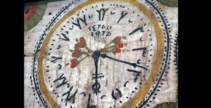 Samsun'da 4 asırlık camideki figürlerin sırrı çözülemiyor