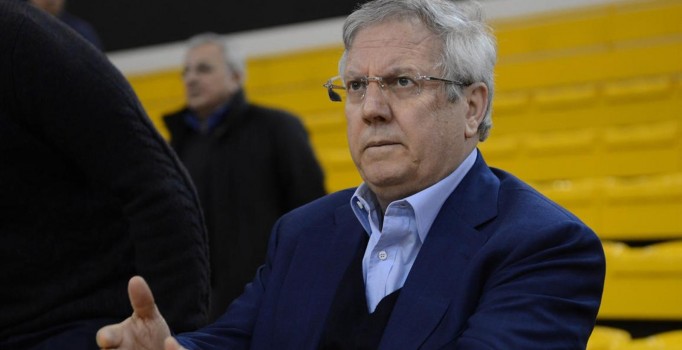 Aziz Yıldırım'dan Galatasaray yalanlaması