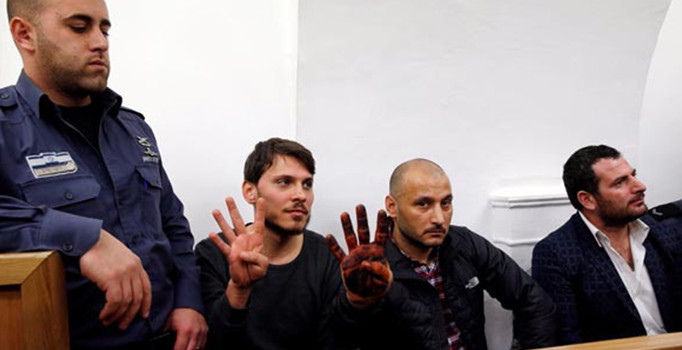 Son dakika! İsrail'in gözaltına aldığı 3 Türk kefaletle serbest