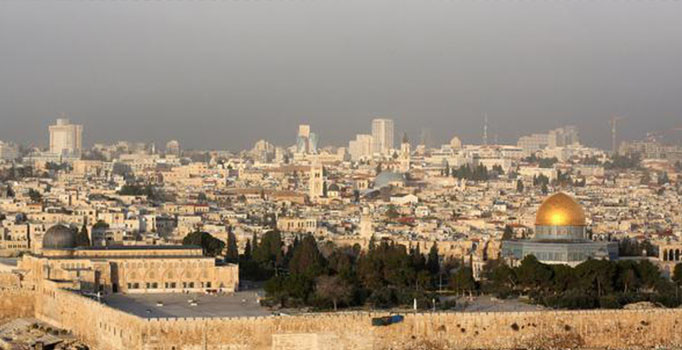 İsrail Tren İstasyonu'na Trump'ın adını veriyor