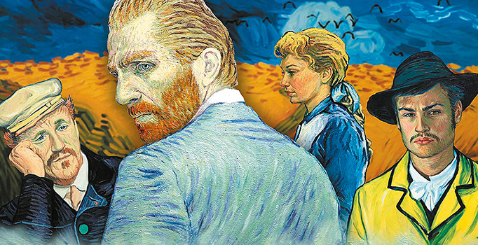 İçinde film de geçen sergi