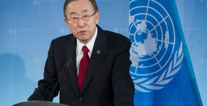 BM'den İsrail'e yerleşim birimi tepkisi