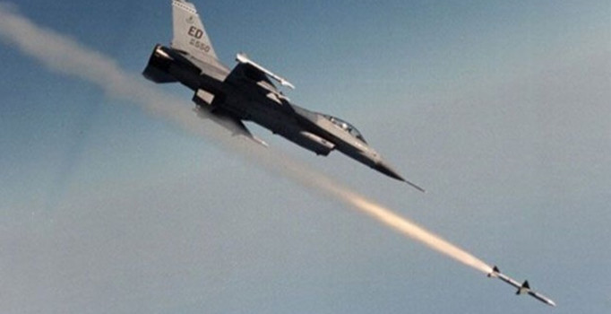 ABD'den Afganistan'a hava saldırısı