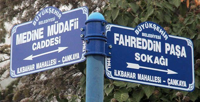 BAE Büyükelçiliği'ndeki sokak 'Fahreddin Paşa Sokağı' olarak değişti