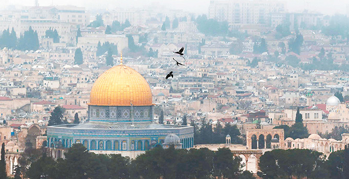 Son dakika! ABD'den 'Kudüs' kararı: 14 Mayıs'ta Büyükelçilik taşınacak