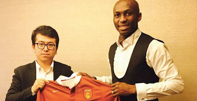 Mbia, Çin takımlarından Hebei China Fortune'ye transfer edildi