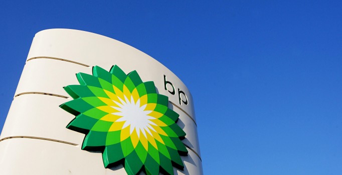 BP'nin karı azaldı, 7 bin kişi işten çıkarılacak