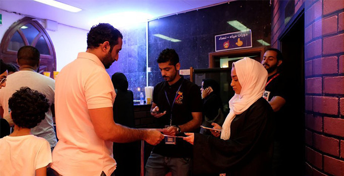 Suudi Arabistan'da 35 yıllık sinema yasağı kaldırıldı