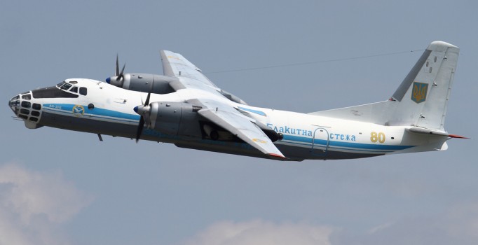 Türkiye Rusya'nın gözlem uçuşuna izin vermedi