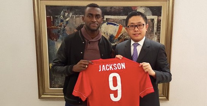 Atletico Madridli futbolcu Jackson Martinez 42 milyon Euro'ya Çin'de