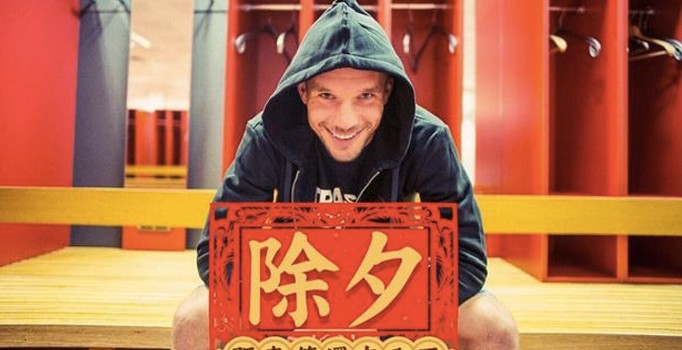 Lukas Podolski, Twitter'dan Çin'in yeni yılını kutladı