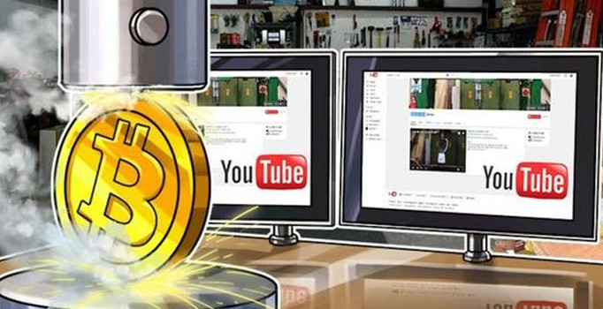 CoinHive virüsü ve çözümü! CoinHive virüsü nasıl silinir?