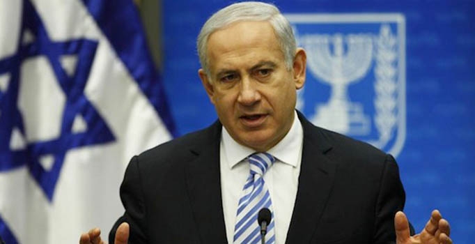 İsrail'den Trump'a tam destek