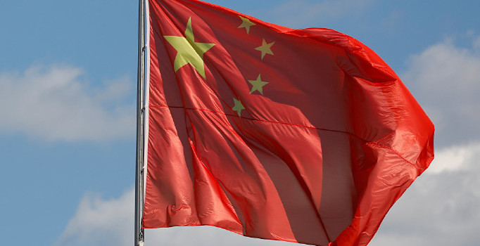 Çin'den ABD'nin yeni nükleer doktrinine tepki