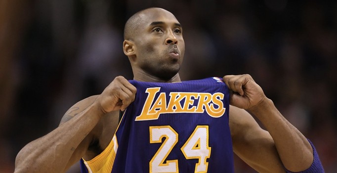 Kobe Bryant son kez All-Star'da