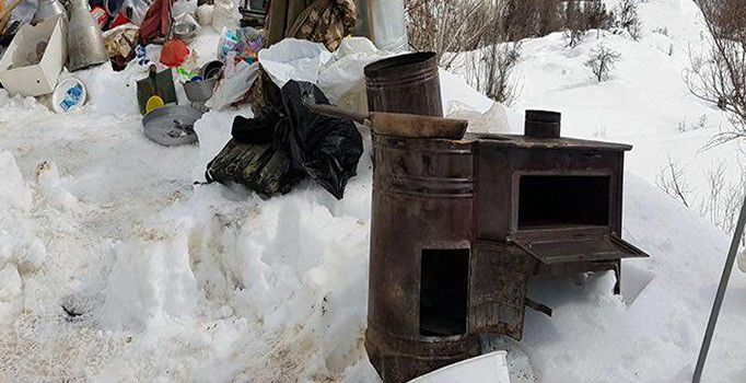 Tunceli'de PKK'ya ait yaşam malzemeleri ele geçirildi