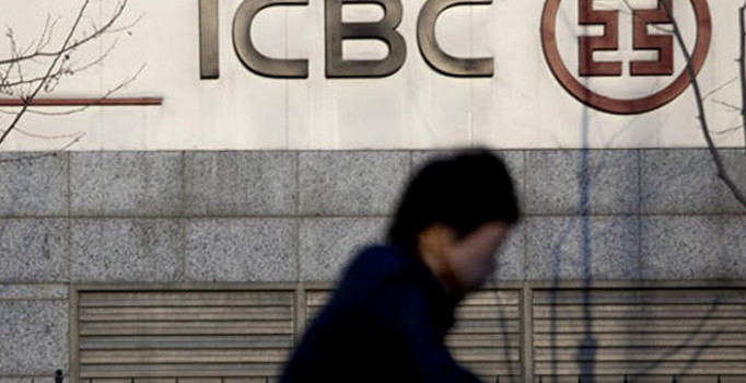 Dünyanın en değerli bankası ICBC oldu