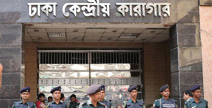 Bangladeş’in eski Başbakanına 5 sene hapis cezası