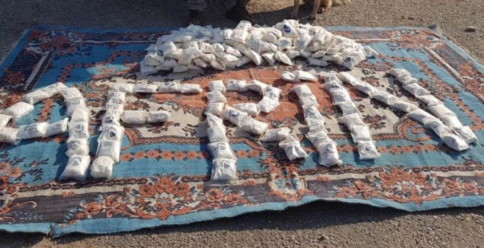YPG'li teröristlere gönderilen 250 bin cesaret verici hap ele geçirildi