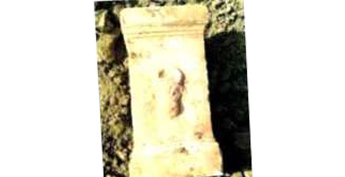 Afyonkarahisar'da bulunan paha biçilemez eser çalındı