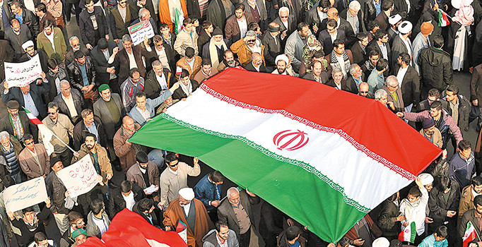 Çağatay Balcı yazdı: Panoptik güvenlik İslam ve İran