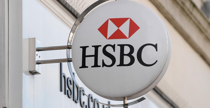 HSBC Türkiye'nin büyüme tahminini yüzde 4'e yükseltti