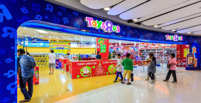 Toys"R" Us'un 200 mağazası kapanıyor