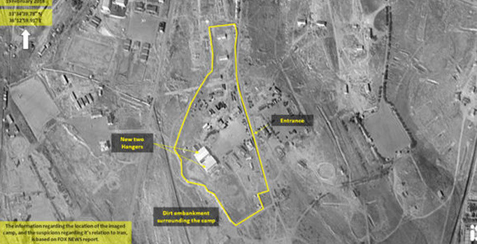 İran Şam'da askeri üs kurdu