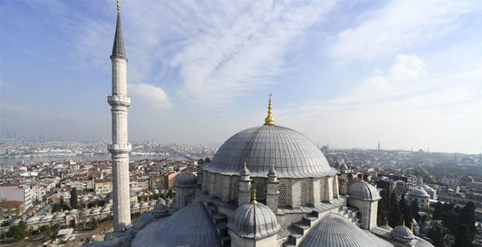 Fatih Camisi'nde Afrin şehitleri için hatim duası