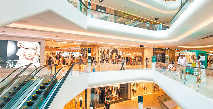 AVM'lerin kapanış saatine Ramazan ayarı