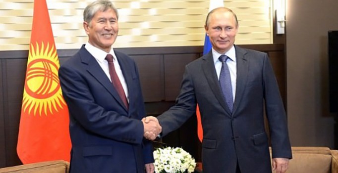 Rusya'dan Kırgızistan'a 'DAEŞ' suçlaması