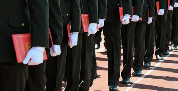 2018 MSÜ tercihleri nasıl yapılır? MSÜ tercih kılavuzu! MSB Pertem tercih ekranı msb.gov.tr