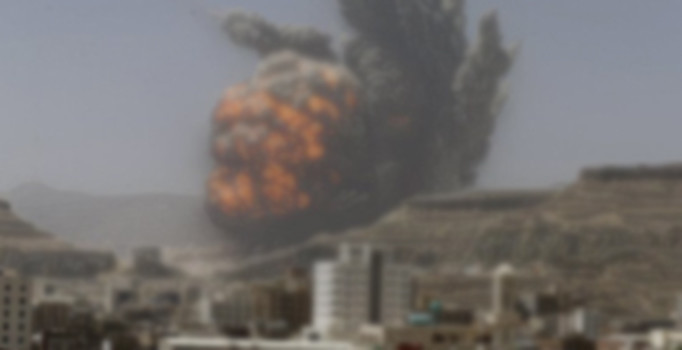 Son dakika! Yemen'de düğüne saldırı: 20 ölü, 40 yaralı