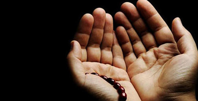 2018 Regaip Kandili duaları ve ibadetleri | Regaip Kandili ibadetleri nelerdir ve nasıl dua edilmeli