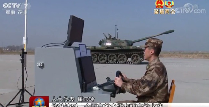 Çin, ilk insansız tankını test etti