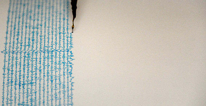 İran'da 5 büyüklüğünde deprem